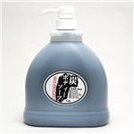 �Y�V���[�Y3�_�Z�b�g(�V�����v�[�A�R���f�B�V���i�[�A�{�f�B�\�[�v�e1��) �摜4