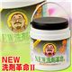 NEW洗剤革命II 1kg【2個セット】 - 縮小画像1