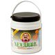 NEW洗剤革命II 1kg【2個セット】 - 縮小画像2