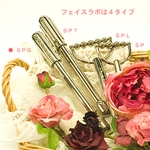 �Q���}���[���[�@�t�F�C�X���{�@SPG