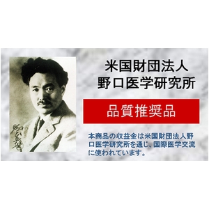  商品画像6