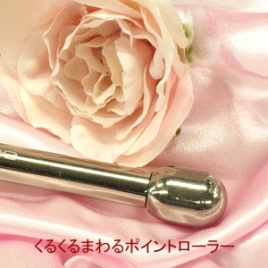 【5月9日まで期間限定！】ゲルマローラーフェイスラボSPL+スペシャルプレゼントセット！ 