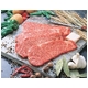 ���������������󥹥ơ�����150g��4��