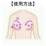 �o�X�g�̐��Ƃ��琶�܂ꂽ�o�X�g�P�A�N���[�� �g�f�R���Z�h �摜3