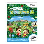 ���ؤ������� �ɤ��֤Ĥο�(Wii���ԡ����դ�)