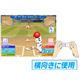 プロ野球ファミリースタジアム - 縮小画像2