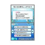 cr肢