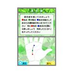 cr肢