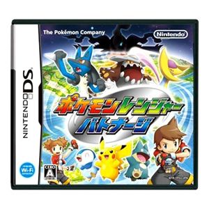 ポケモンレンジャー バトナージ - 拡大画像