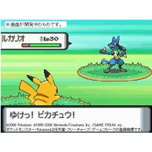 ポケットモンスター ダイヤモンド 