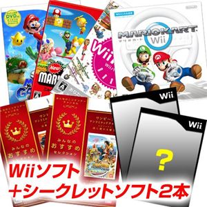 CV Wii s[X A~ebhN[Y Gs\[h1E2 { V[Nbg\tg2{ Zbg
