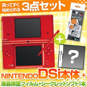 ゲーム通販商品売れ筋ランキング