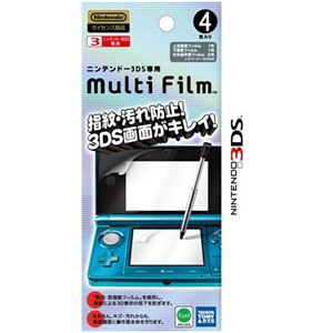 任天堂 3DS本体 アクアブルー ＋ スタートセット