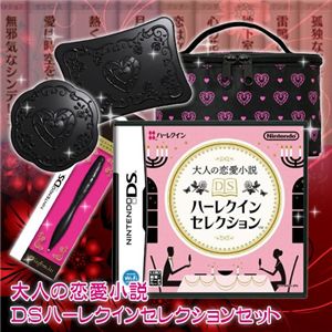 �y�C�V���z��l�̗������� DS�n�[���N�C���Z���N�V�����Z�b�g