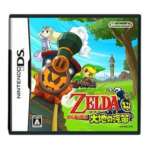 �j���e���h�[DS �[���_�̓`�� ��n�̋D�J�Z�b�g + �V�[�N���b�g�\�t�g3�{ �v4�{�Z�b�g