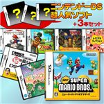 jeh[DS |PbgX^[\EVo[Zbg + V[Nbg\tg3{ v4{Zbg