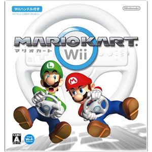 Wii}ItFA }IJ[gWiiZbg