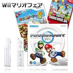 Wii}ItFA }IJ[gWiiZbg