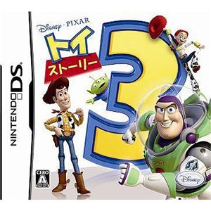 ニンテンドーDS トイ・ストーリー3 - 拡大画像