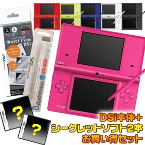 yCVzDSi{+V[Nbg\tg2{Zbg(^b`ymbNzCgE}`tBDSit) DSi{̃^bNu[