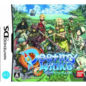 【任天堂】ソフト NDS デスティニーリンクス 激安通販