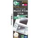 ニンテンドーDSLite メタリックロゼ(本体)+液晶フィルム・タッチペンセット - 縮小画像2