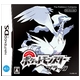 ポケモン2010年新作！！