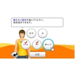 CVWii Fitness PartyitBbglXp[eB[j