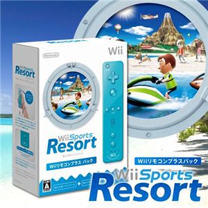 CVWii SPORTS RESORT V^Rt