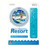 CVWii SPORTS RESORT V^Rt