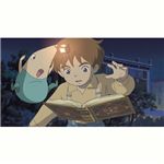 任天堂DS ニノ国 漆黒の魔導士