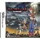 サガ３時空の覇者　Shadow or Light