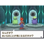 CVDS@TKR̔eҁ@Shadow@or@Light