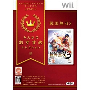 Nintendo（任天堂） Wii おすすめセレクション 戦国無双3＆シークレットソフト1本