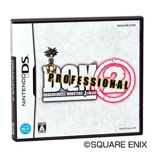 Nintendo（任天堂） DSソフト ドラゴンクエストモンスターズ ジョーカー2 プロフェッショナル