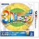 任天堂 3DS 空間さがしもの系 脳力開発 3D脳トレーニング