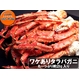 ������ܥ��륿��Х���­���äפ�2kg����