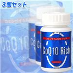 �����󥶥���Q10��å�3�ĥ��åȡ�5.712