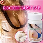 �����åȥХ���BB