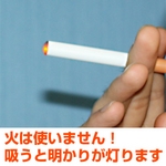 �ǥ����륿�Х����ǥ��⥯��DIGITAL TABACCO DIGIMOKU��