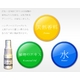 天然アロマリキッド【シーロマ】香り：ローズ　ハンディースプレー　30ml - 縮小画像2