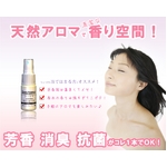 ŷ�������ޥꥭ�åɡڥ������ޡ۹�ꡧ�����롡�ϥ�ǥ������ץ졼��30ml