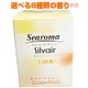 空気清浄芳香機Silvair（シルヴェール） T-20 - 縮小画像3