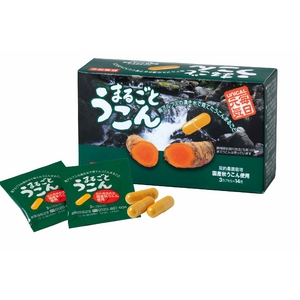 ���N�H�i�E�T�v�������g�@���X�F���N�����h (kenko-land.info�j:���j�J�H�i�������