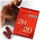 ���դ�6���40�������⡪��2H��2D