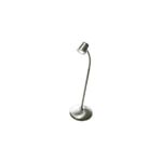 ELPA LEDスタンドライト SPOT-LLST02