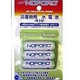 備蓄用に最適 水電池nopopo 単3乾電池 3本セット NWP×3