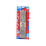 ブライトンネット 液晶テレビ用リモコンシリコンカバー BS-REMOTESI/SH3(シャ-プ)