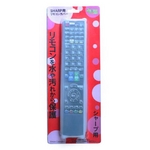 ブライトンネット 液晶テレビ用リモコンシリコンカバー BS-REMOTESI/SHQ(シャ-プ)