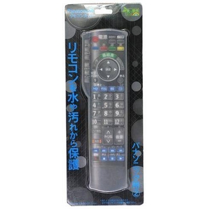 ブライトンネット 液晶テレビ用リモコンシリコンカバー BS-REMOTESI/PA2(パナソニック2)